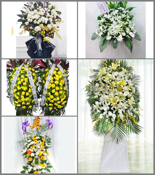 贵州贵阳乌当区羊昌镇白事花篮预定